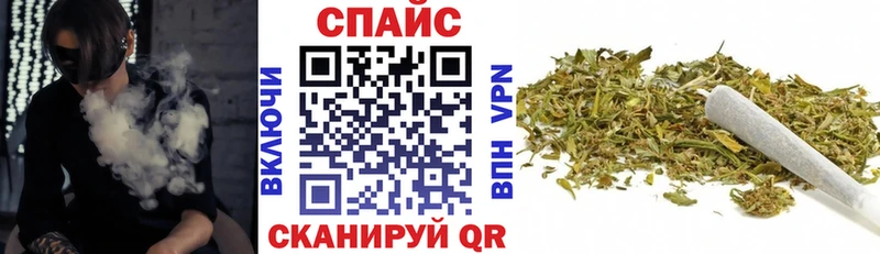 БУТИРАТ 99%  Прокопьевск 