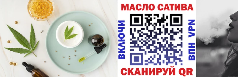 ОМГ ОМГ зеркало  Прокопьевск  Canna-Cookies марихуана 
