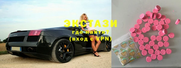 твердый Волосово