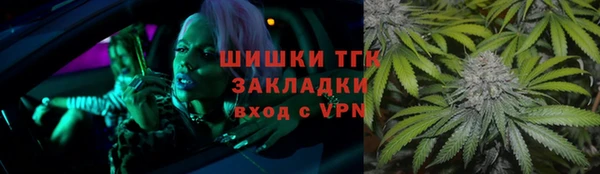 твердый Волосово