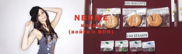 COCAINE Горняк