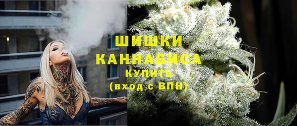 каннабис Горнозаводск