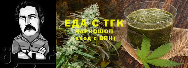 твердый Волосово