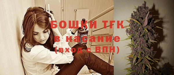 каннабис Горнозаводск