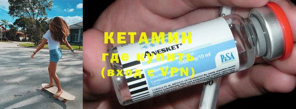 каннабис Горнозаводск