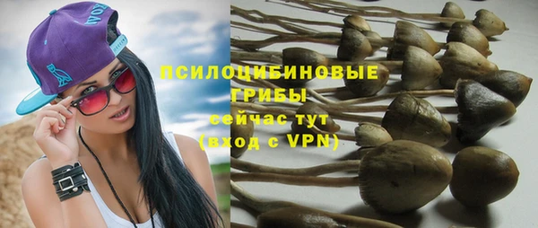меф VHQ Волоколамск