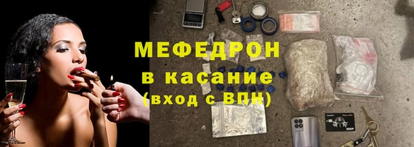 твердый Волосово