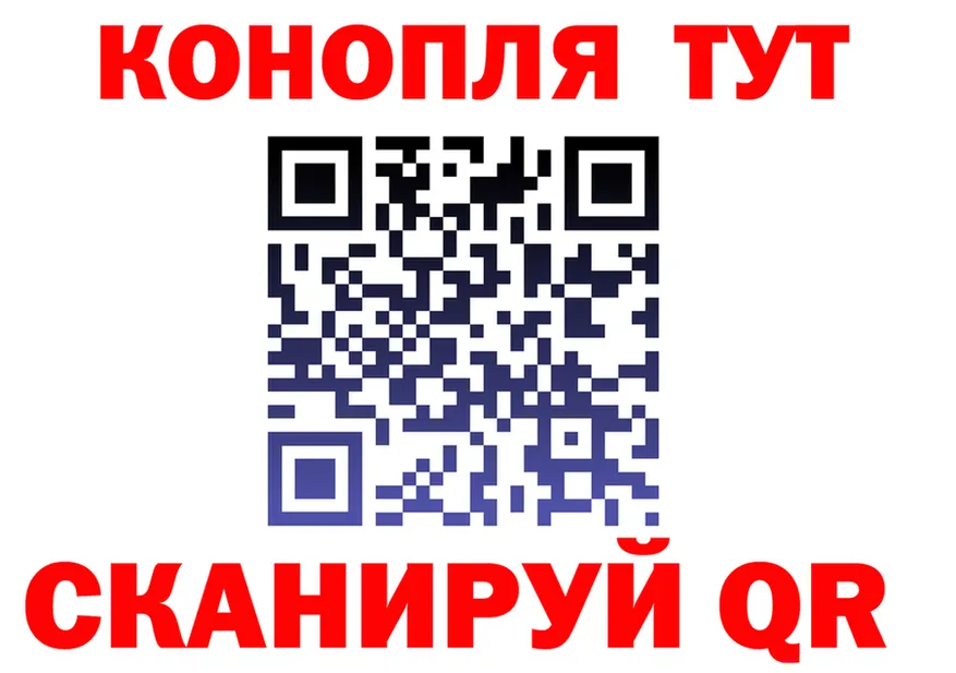 МДМА Molly ONION это KRAKEN Прокопьевск